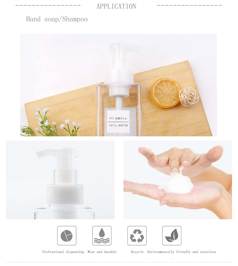 250ml Plastic Shampoo Bottle.jpg